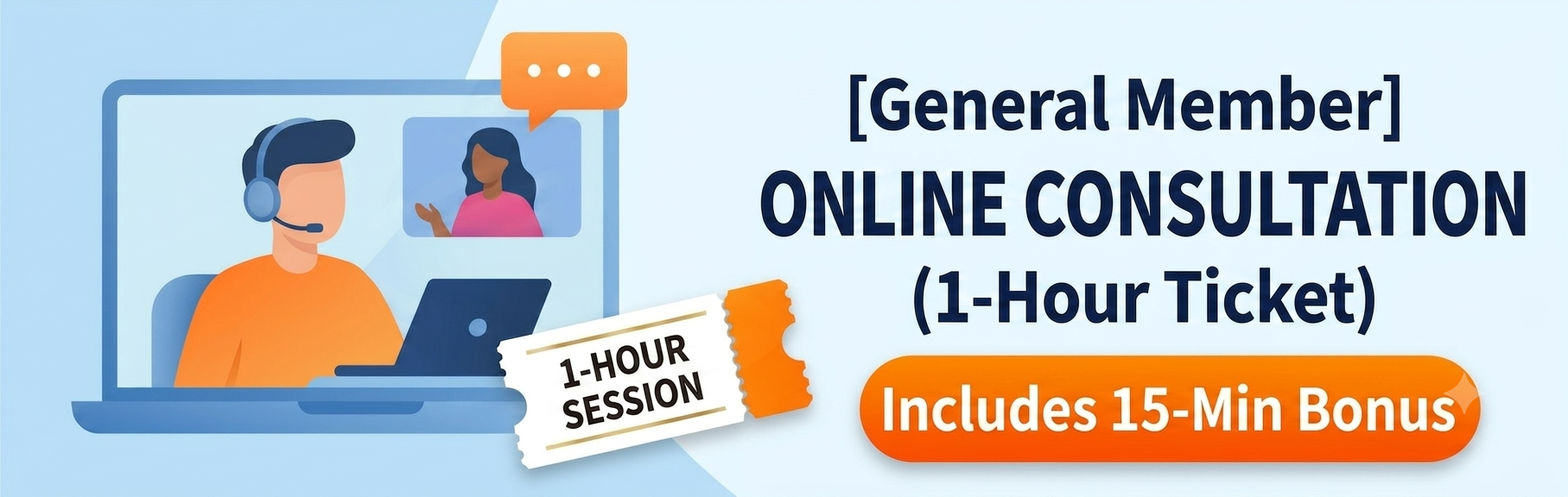 Online Consultation Ticket<br>1 Hour + 15-Minute Bonus
