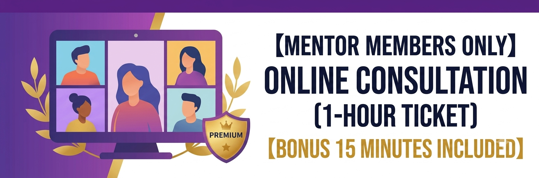 Online Consultation Ticket<br>1 Hour + 15-Minute Bonus
