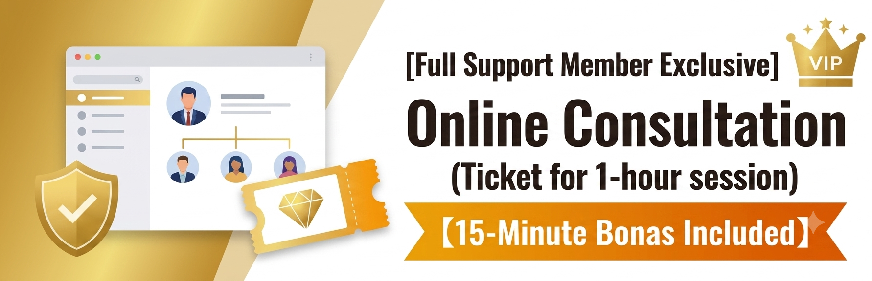 Online Consultation Ticket<br>1 Hour + 15-Minute Bonus